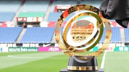 Mundial de Clubes: Novo Formato e Expectativas